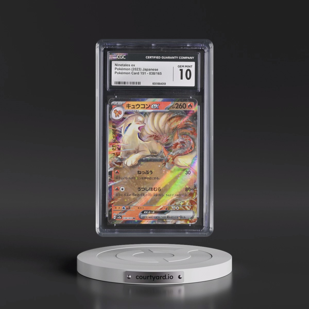 2023 Pokémon Card 151 #038/165 Ninetales ex - Holo (CGC 10 GEM MINT)