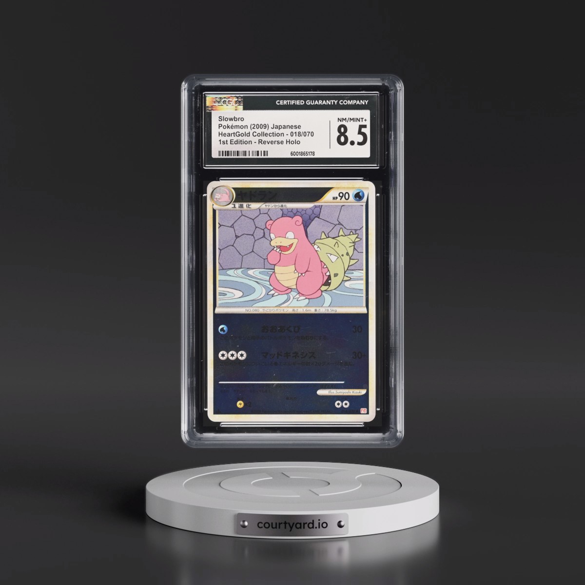 2009 HeartGold Collection - L1 (Red) #018/070 Slowbro - 1st Edition Reverse Holo (CGC 8.5 NM-MT+)