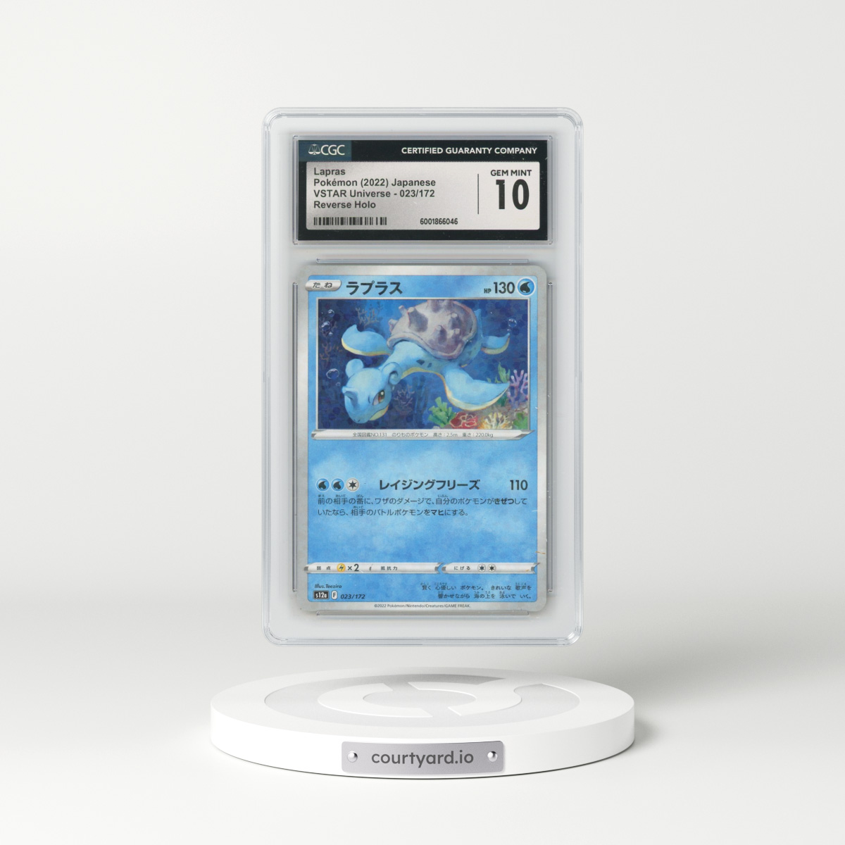 2022 VSTAR Universe #023/172 Lapras - Reverse Holo Speckled (CGC 10 GEM MINT)