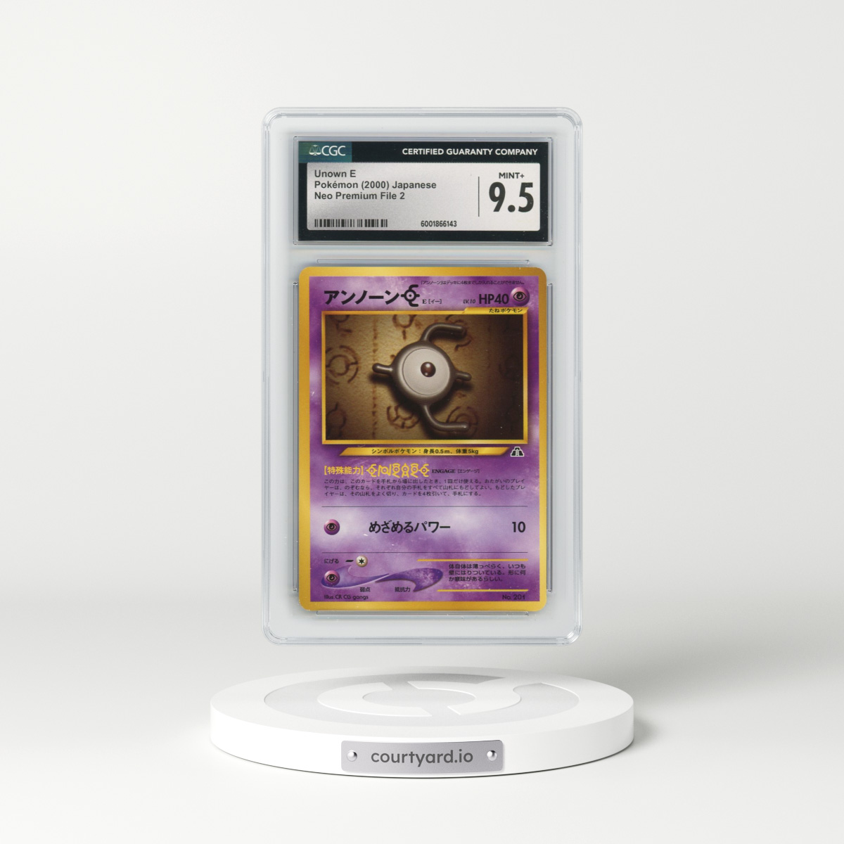 2000 Neo Premium File 2 Unown E - No Rarity (CGC 9.5 MINT+)