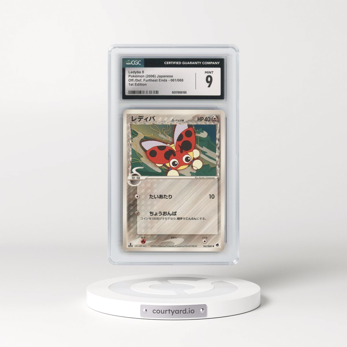 2006 Offense & Defense of the Furthest Ends #061/068 Ledyba δ - 1st Edition (CGC 9 MINT)