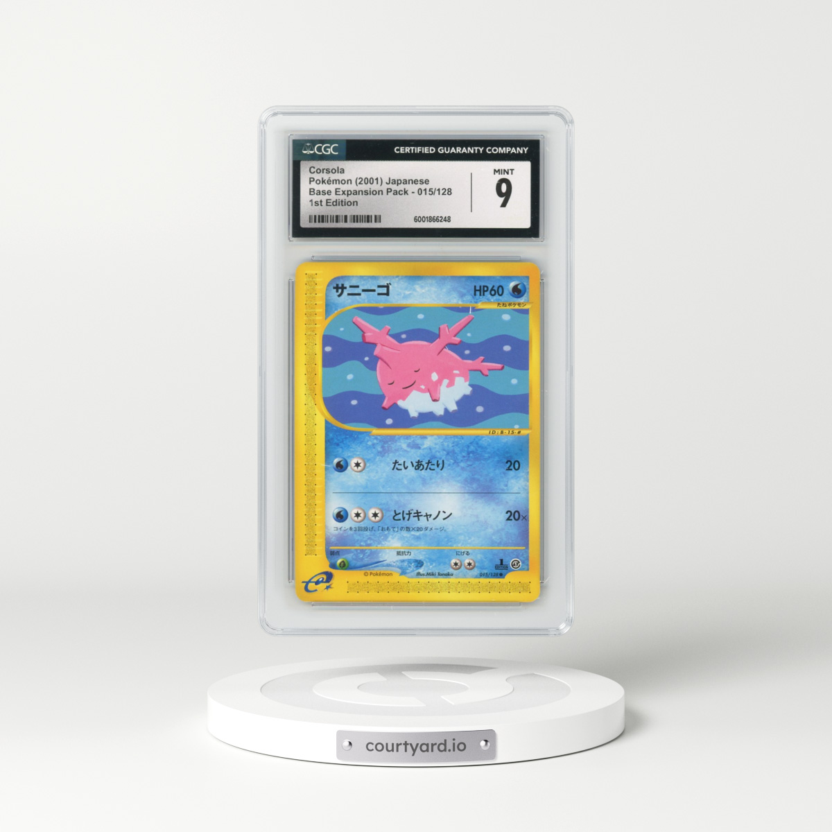 2001 Base Expansion Pack #015/128 Corsola - 1st Edition (CGC 9 MINT)