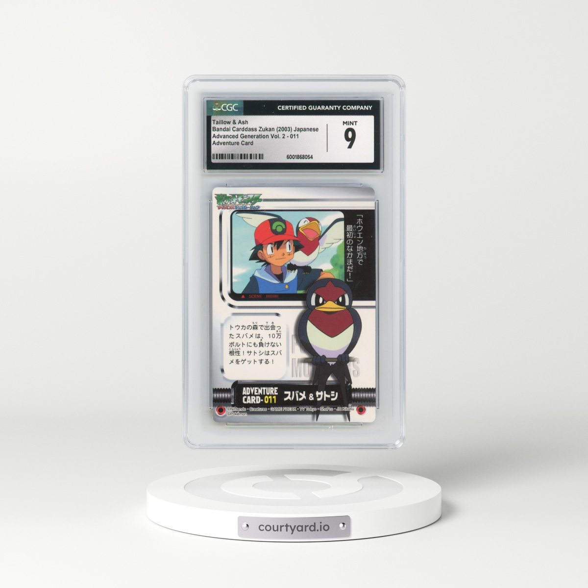 2003 Advanced Generation Vol. 2 #011 Taillow & Ash - Adventure Card (CGC 9 MINT)