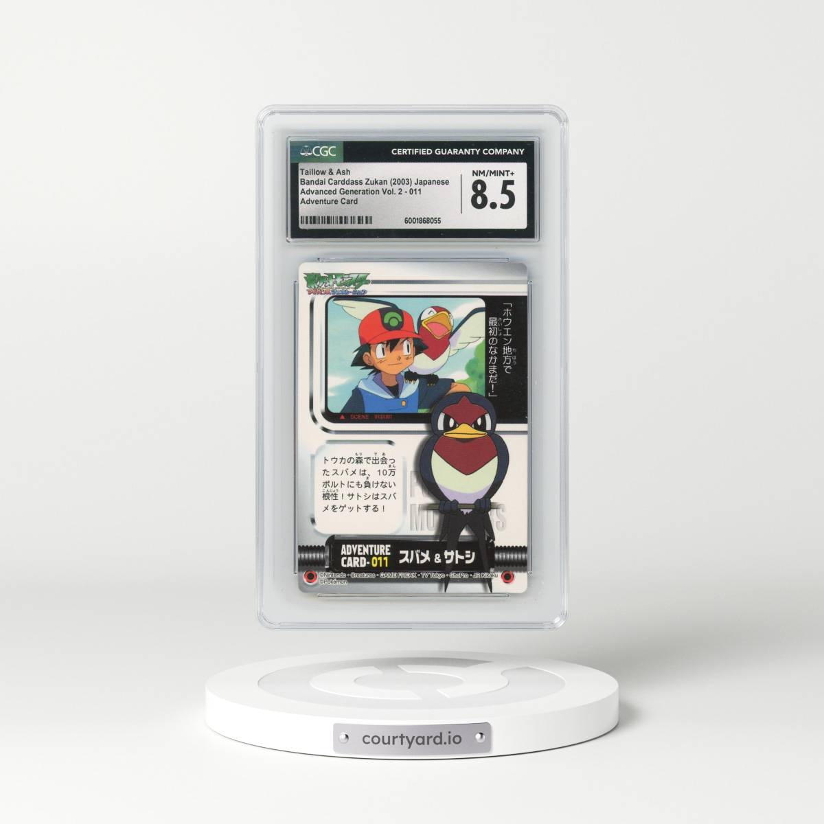 2003 Advanced Generation Vol. 2 #011 Taillow & Ash - Adventure Card (CGC 8.5 NM-MT+)