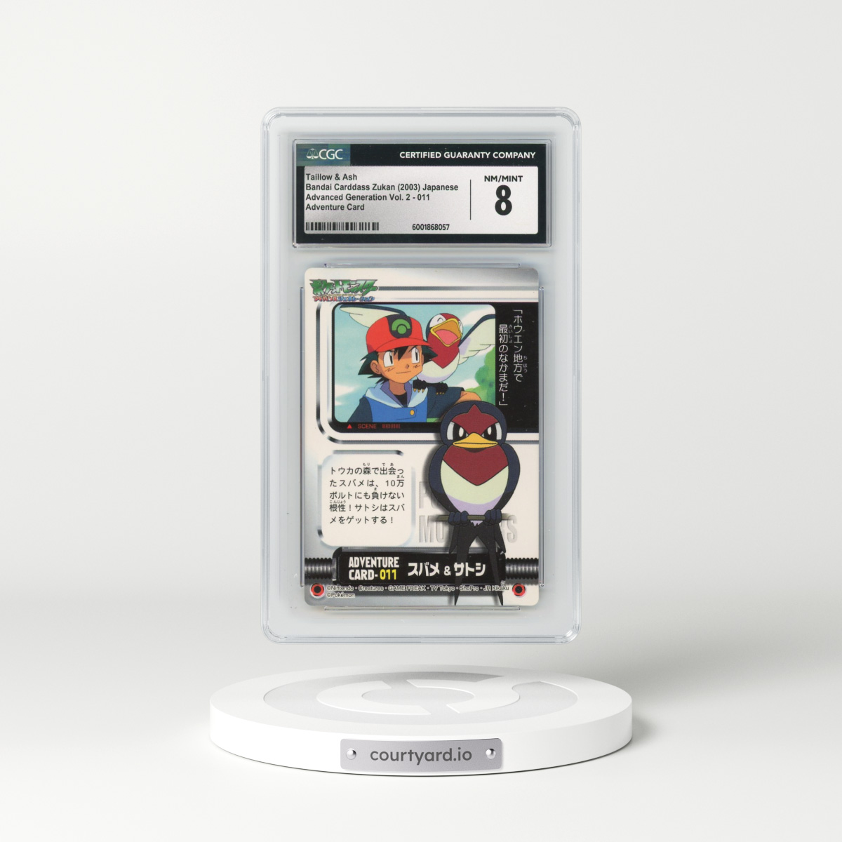 2003 Advanced Generation Vol. 2 #011 Taillow & Ash - Adventure Card (CGC 8 NM-MT)