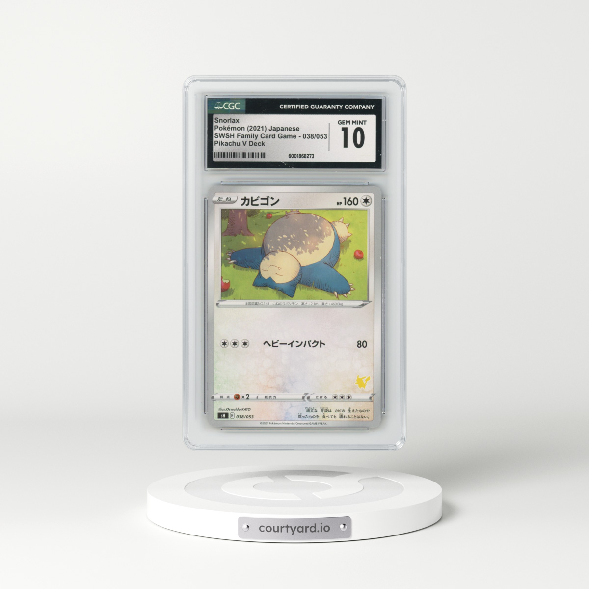 2021 SWSH Family Pokémon Card Game #038/053 Snorlax - Pikachu V Deck (CGC 10 GEM MINT)