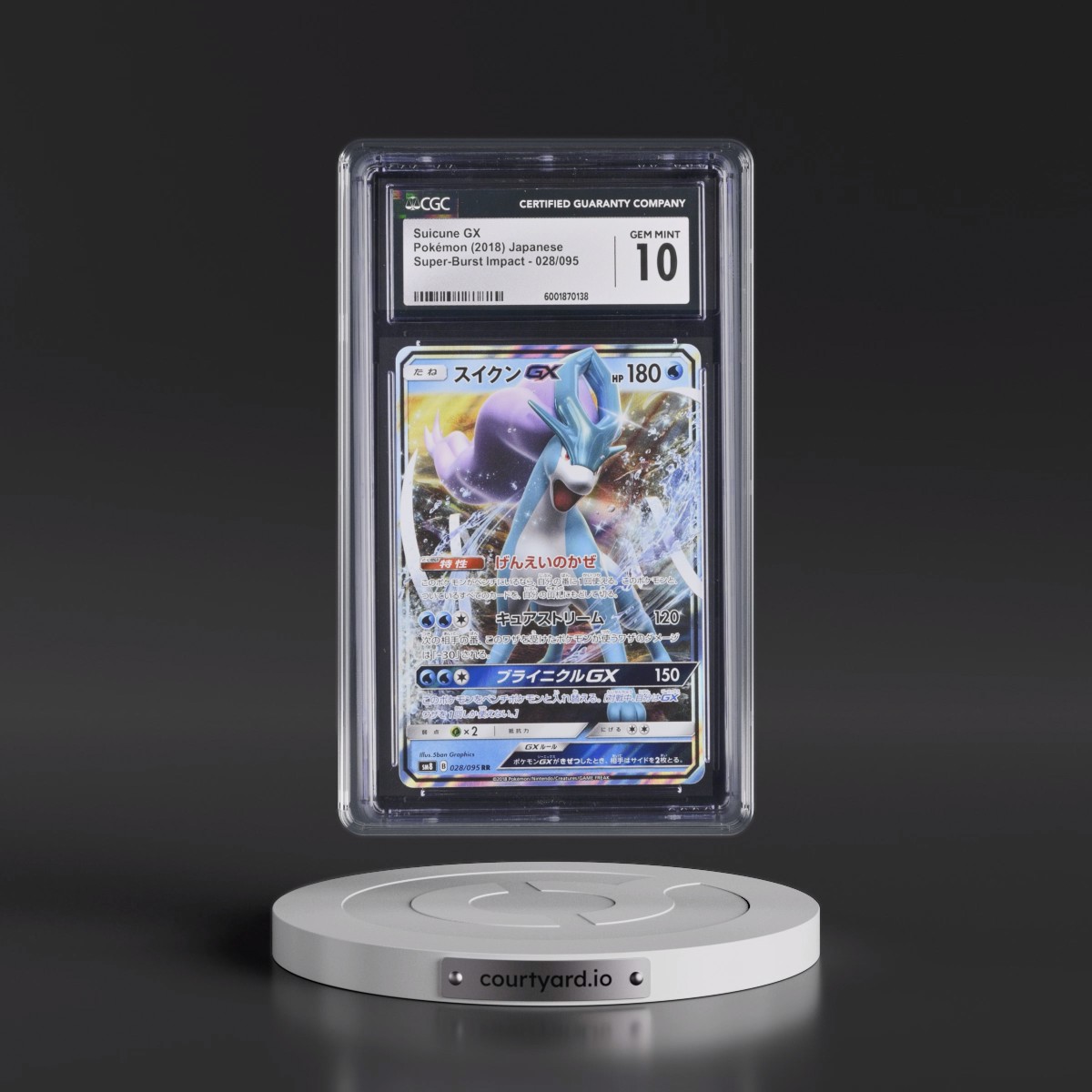 2018 Super-Burst Impact #028/095 Suicune GX - Holo (CGC 10 GEM MINT)