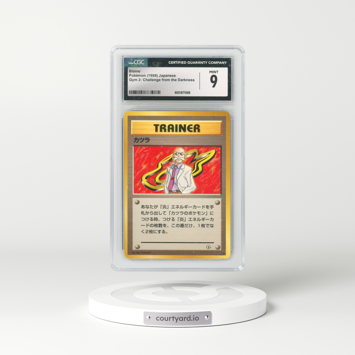 1999 Gym 2: Challenge from the Darkness Blaine - Non-Holo (CGC 9 MINT)