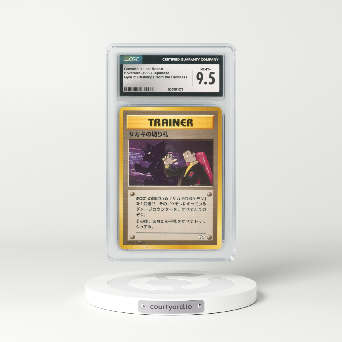 1999 Gym 2: Challenge from the Darkness Giovanni's Last Resort - Trainer (CGC 9.5 MINT+)