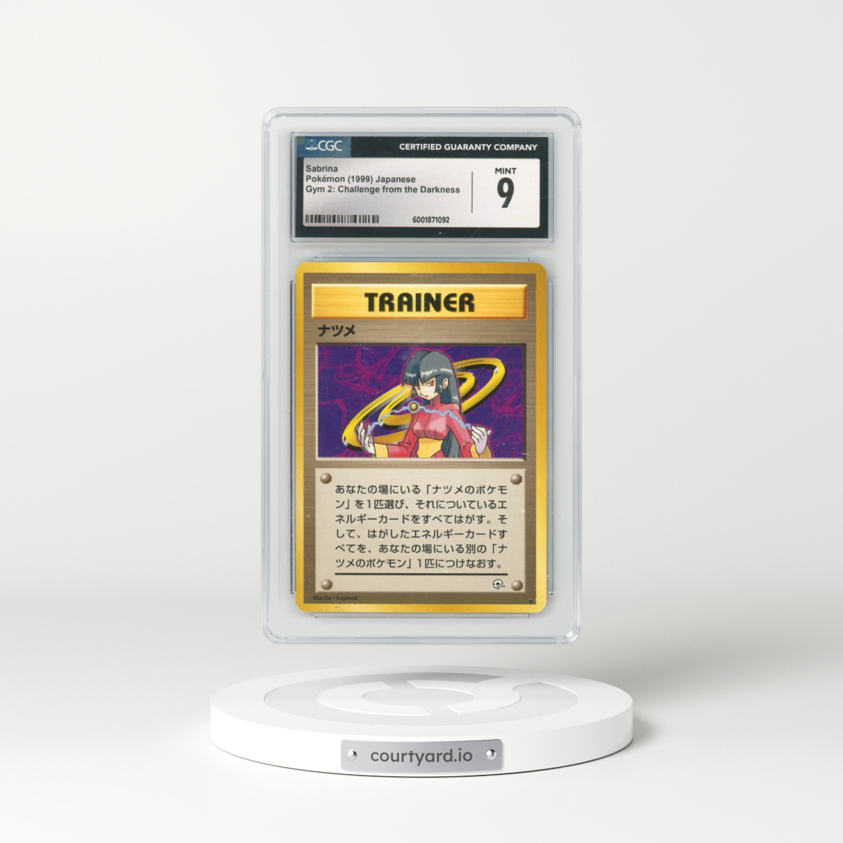 1999 Gym 2: Challenge from the Darkness Sabrina - Non-Holo (CGC 9 MINT)