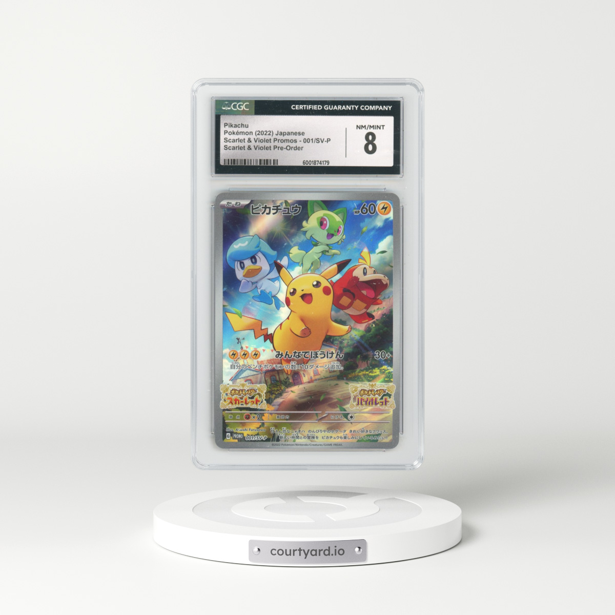 2022 Scarlet & Violet Promos #001/SV-P Pikachu - Scarlet & Violet Pre-Order (CGC 8 NM-MT)