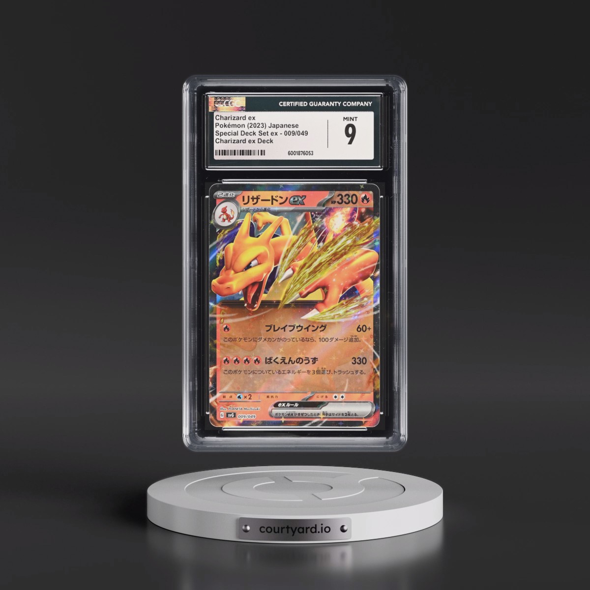 2023 Venusaur/Charizard/Blastoise Spec. Set ex #009/049 Charizard ex - Charizard ex Deck Holo (CGC 9 MINT)