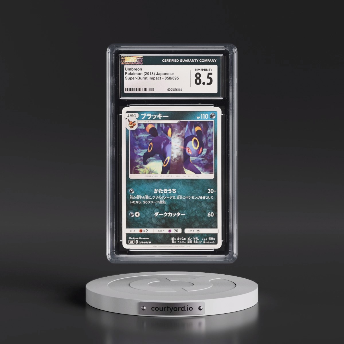 2018 Super-Burst Impact #058/095 Umbreon (CGC 8.5 NM-MT+)