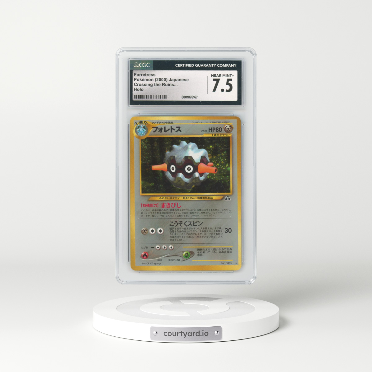 2000 Crossing the Ruins... Forretress - Holo (CGC 7.5 NM+)