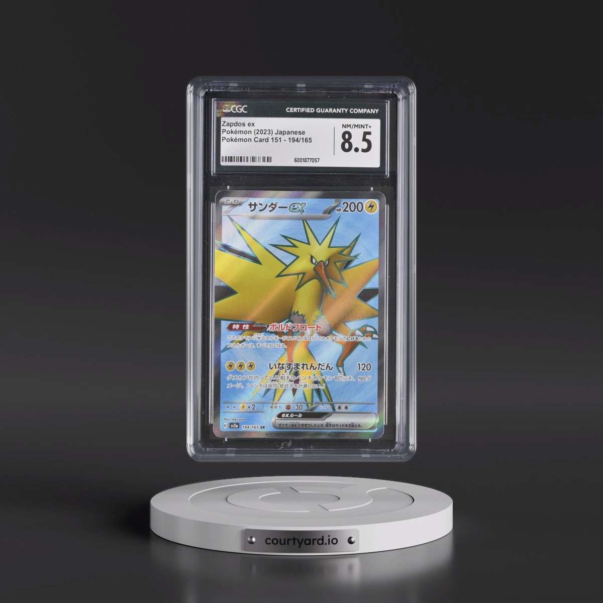2023 Pokémon Card 151 #194/165 Zapdos ex - Super Rare Holo (CGC 8.5 NM-MT+)