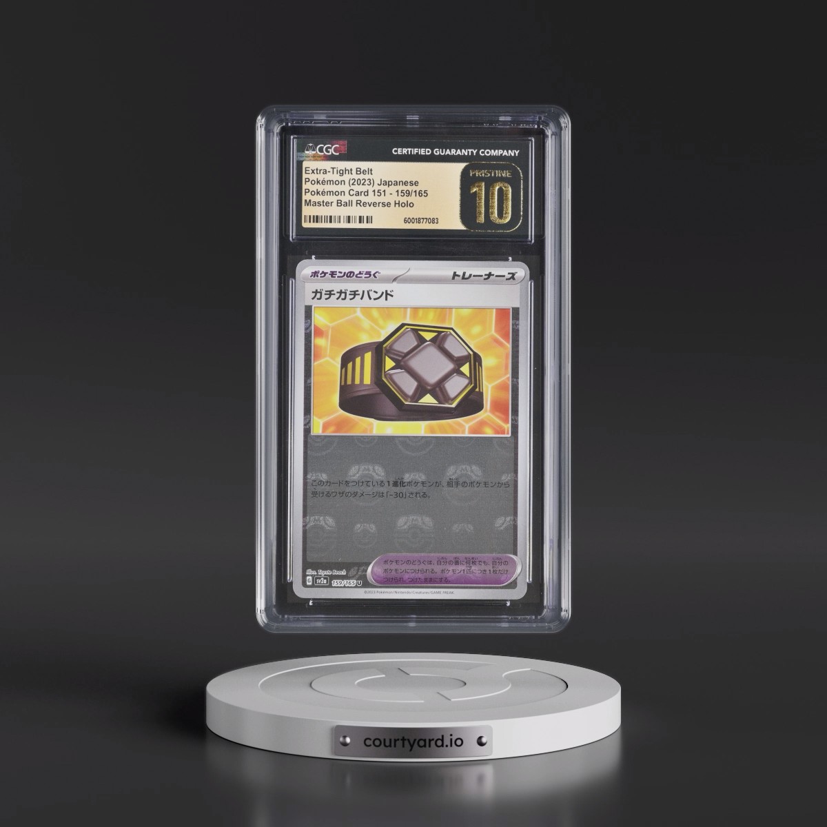 2023 Pokémon Card 151 #159/165 Rigid Band - Reverse Holo Master Ball (CGC 10 PRISTINE)