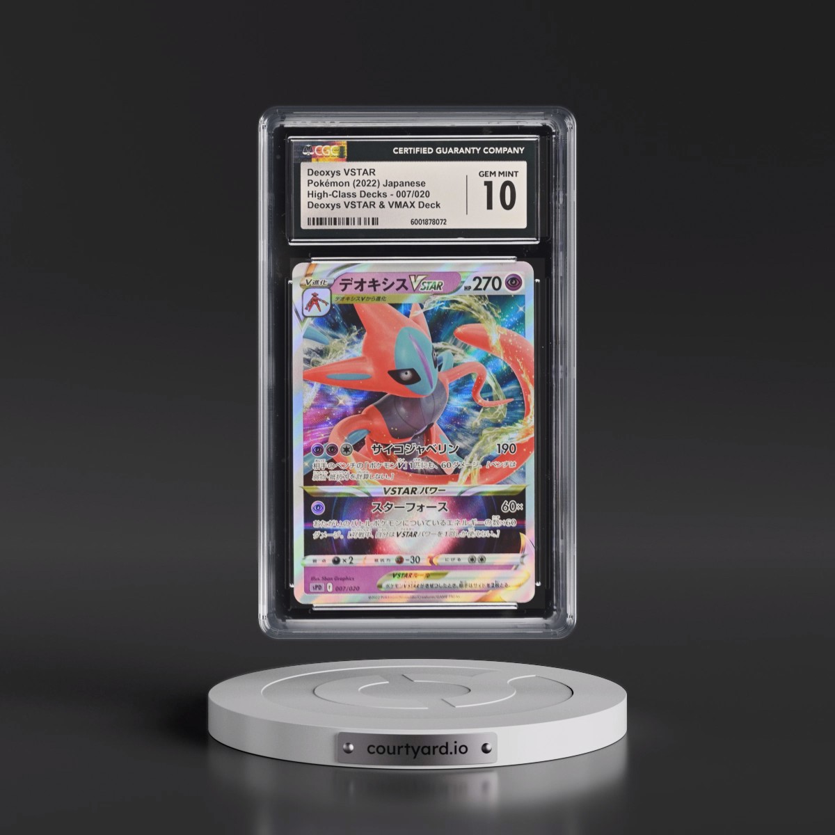 2022 High-Class Decks #007/020 Deoxys VSTAR - Holo Deoxys VSTAR & VMAX Deck (sPD) (CGC 10 GEM MINT)