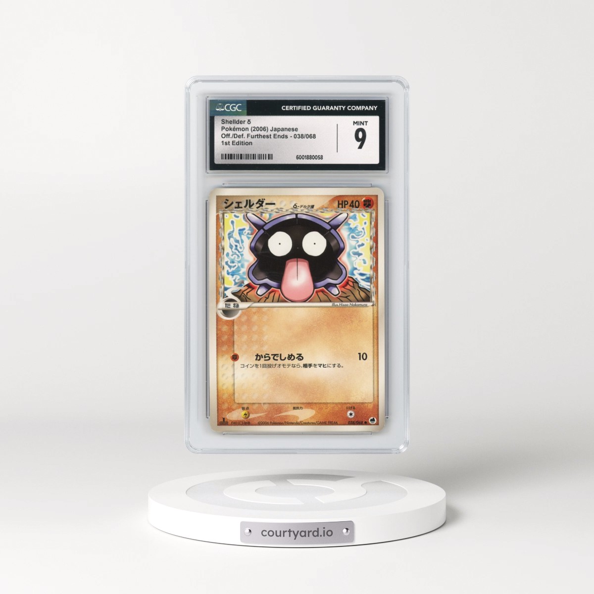 2006 Offense & Defense of the Furthest Ends #038/068 Shellder δ - 1st Edition (CGC 9 MINT)