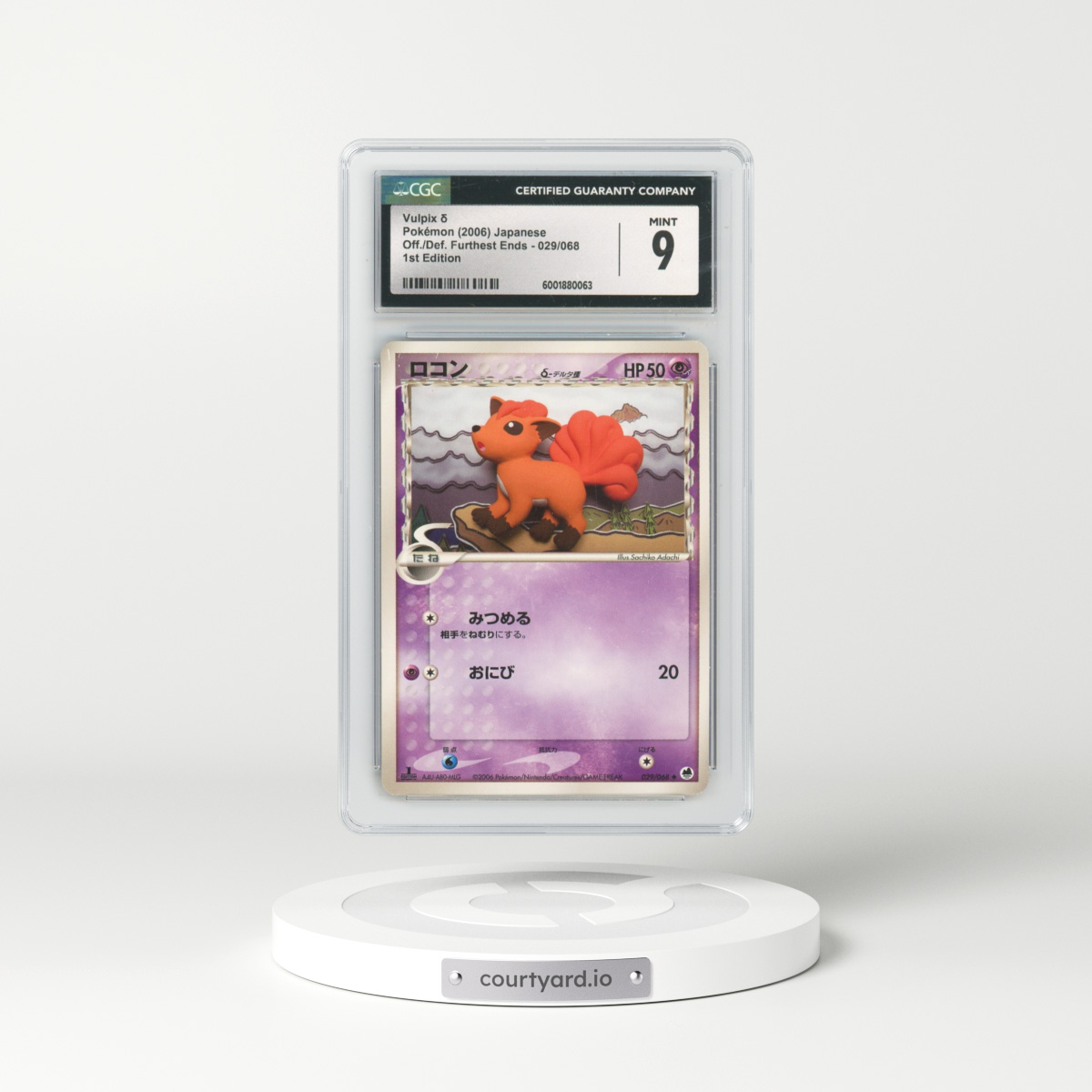 2006 Offense & Defense of the Furthest Ends #029/068 Vulpix δ - 1st Edition (CGC 9 MINT)