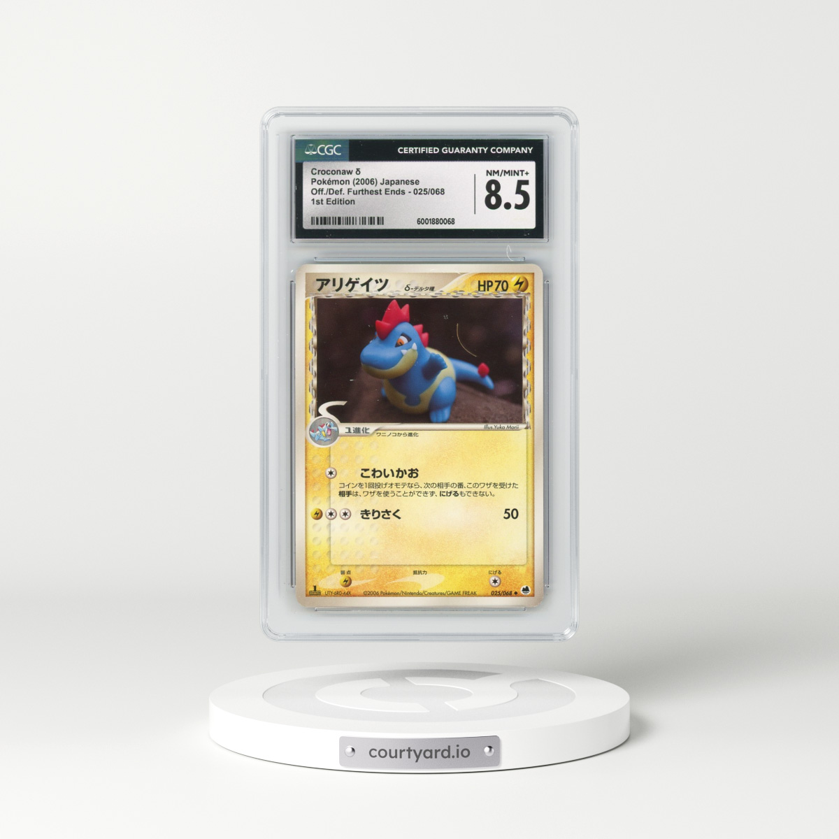 2006 Offense & Defense of the Furthest Ends #025/068 Croconaw δ - 1st Edition (CGC 8.5 NM-MT+)