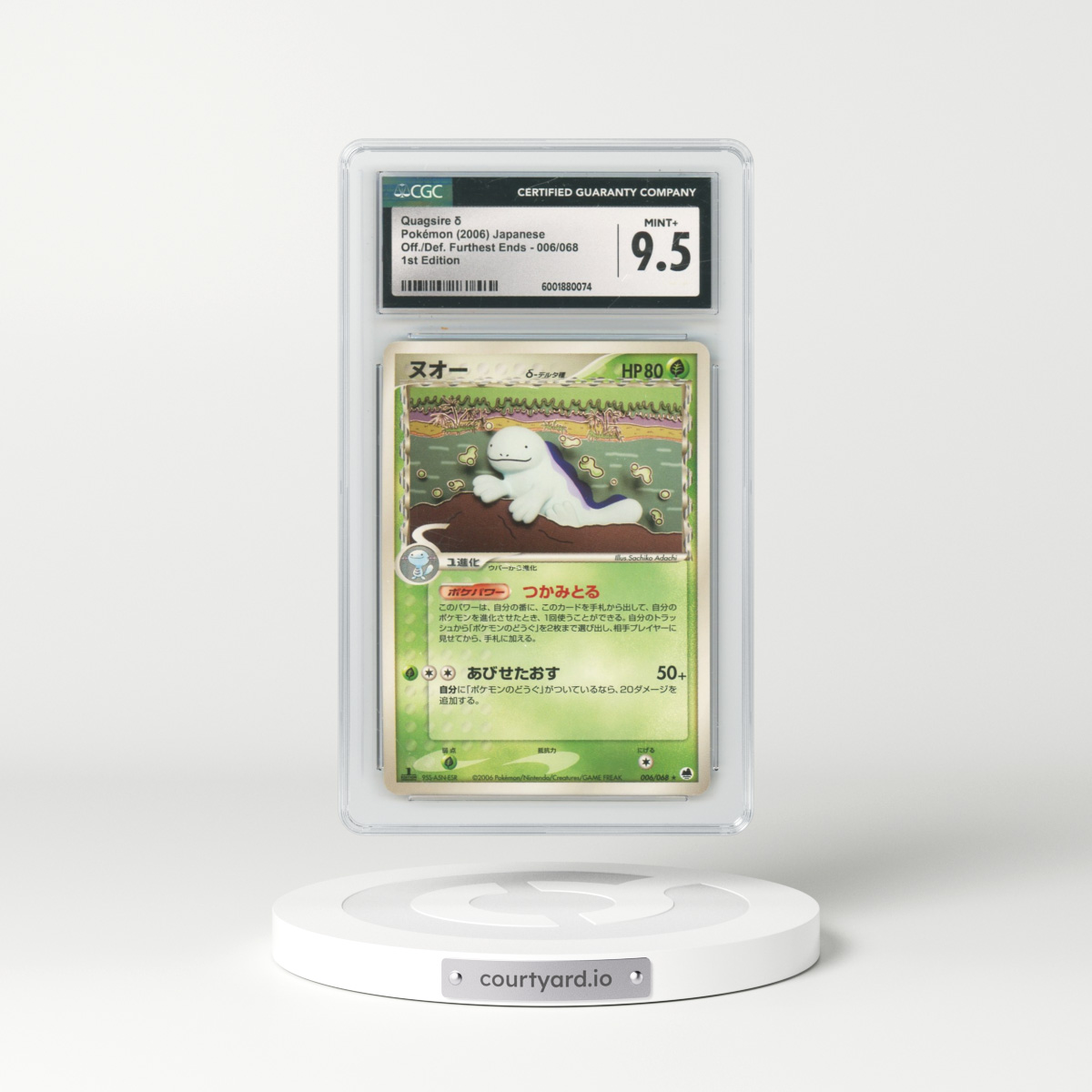 2006 Offense & Defense of the Furthest Ends #006/068 Quagsire δ - 1st Edition (CGC 9.5 MINT+)