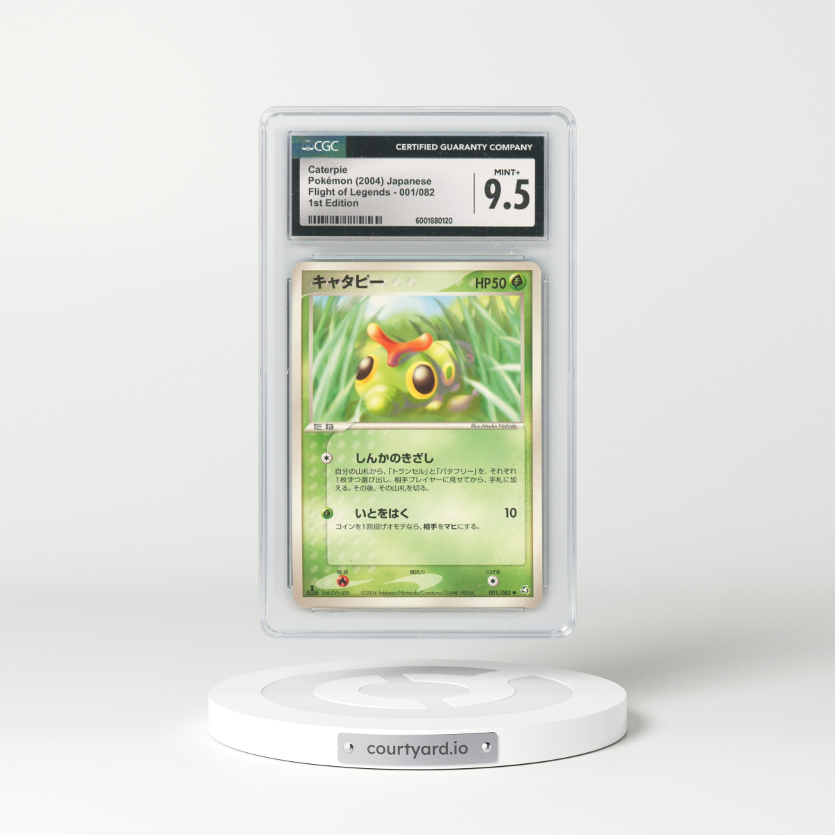 2004 Flight of Legends #001/082 Caterpie - 1st Edition (CGC 9.5 MINT+)