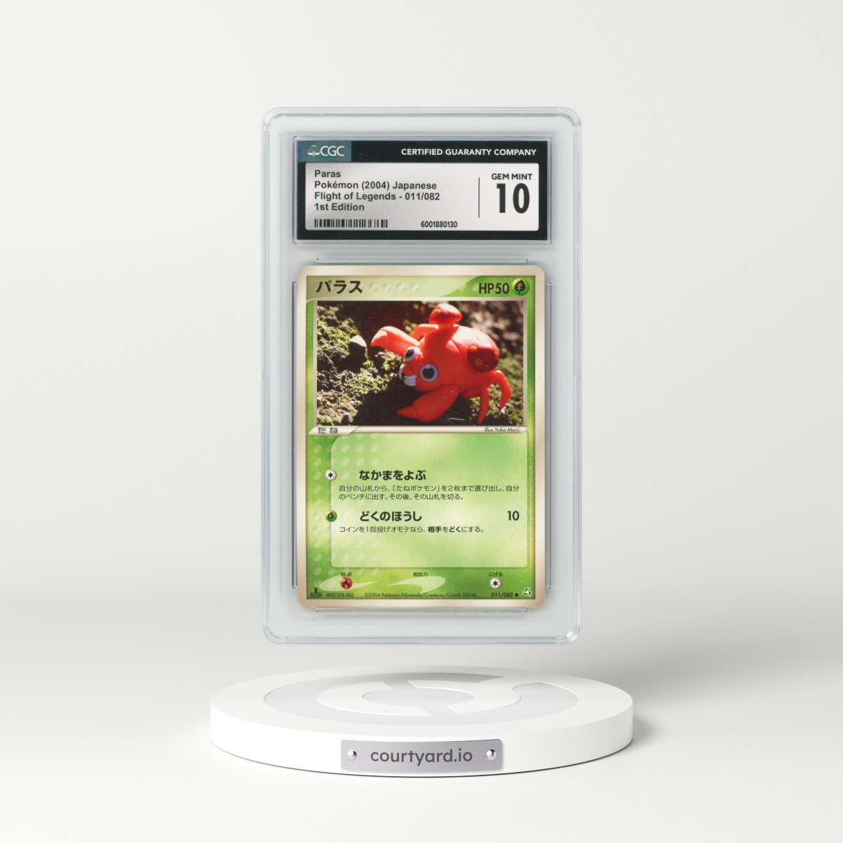 2004 Flight of Legends #011/082 Paras - 1st Edition (CGC 10 GEM MINT)