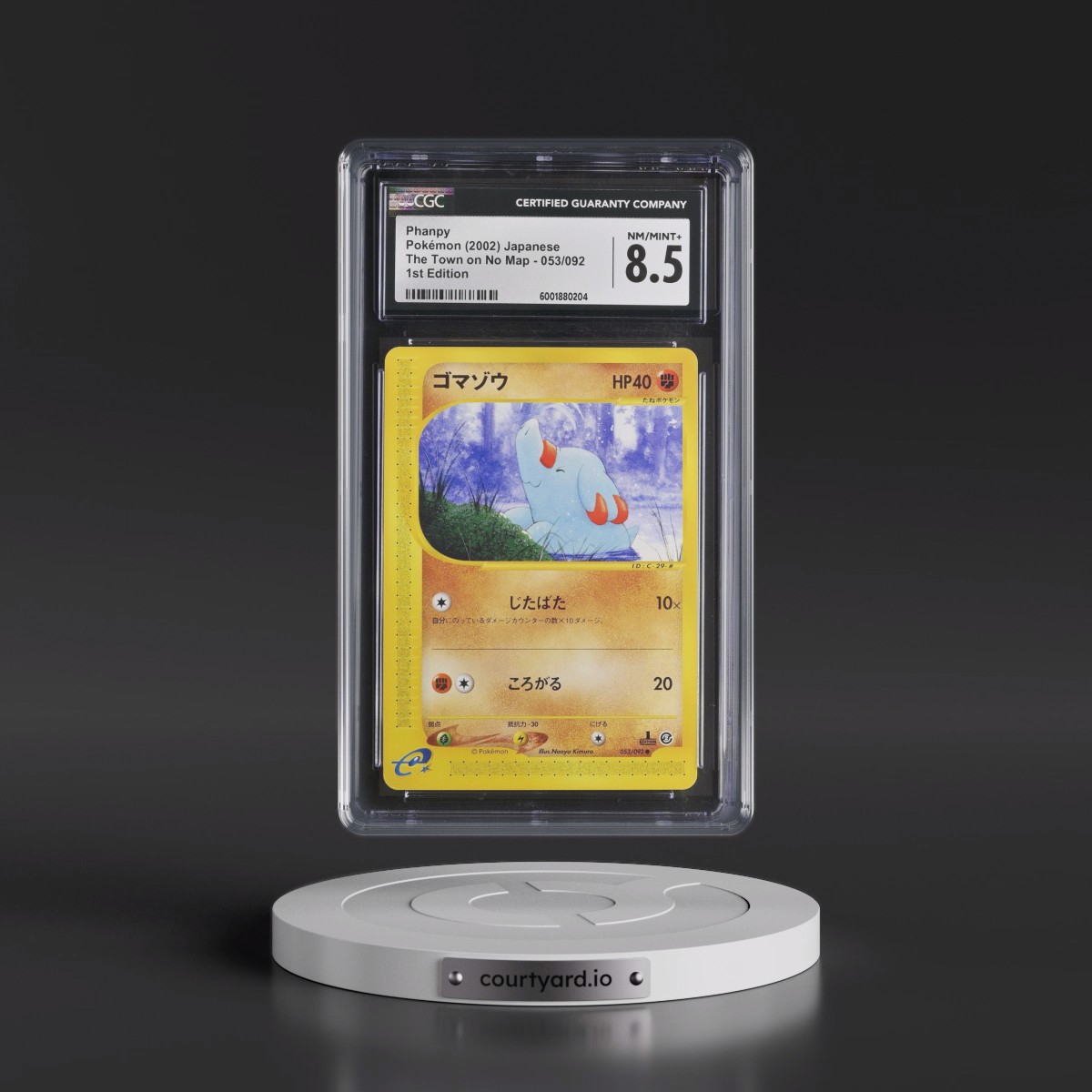 2002 The Town on No Map #053/092 Phanpy - 1st Edition (CGC 8.5 NM-MT+)