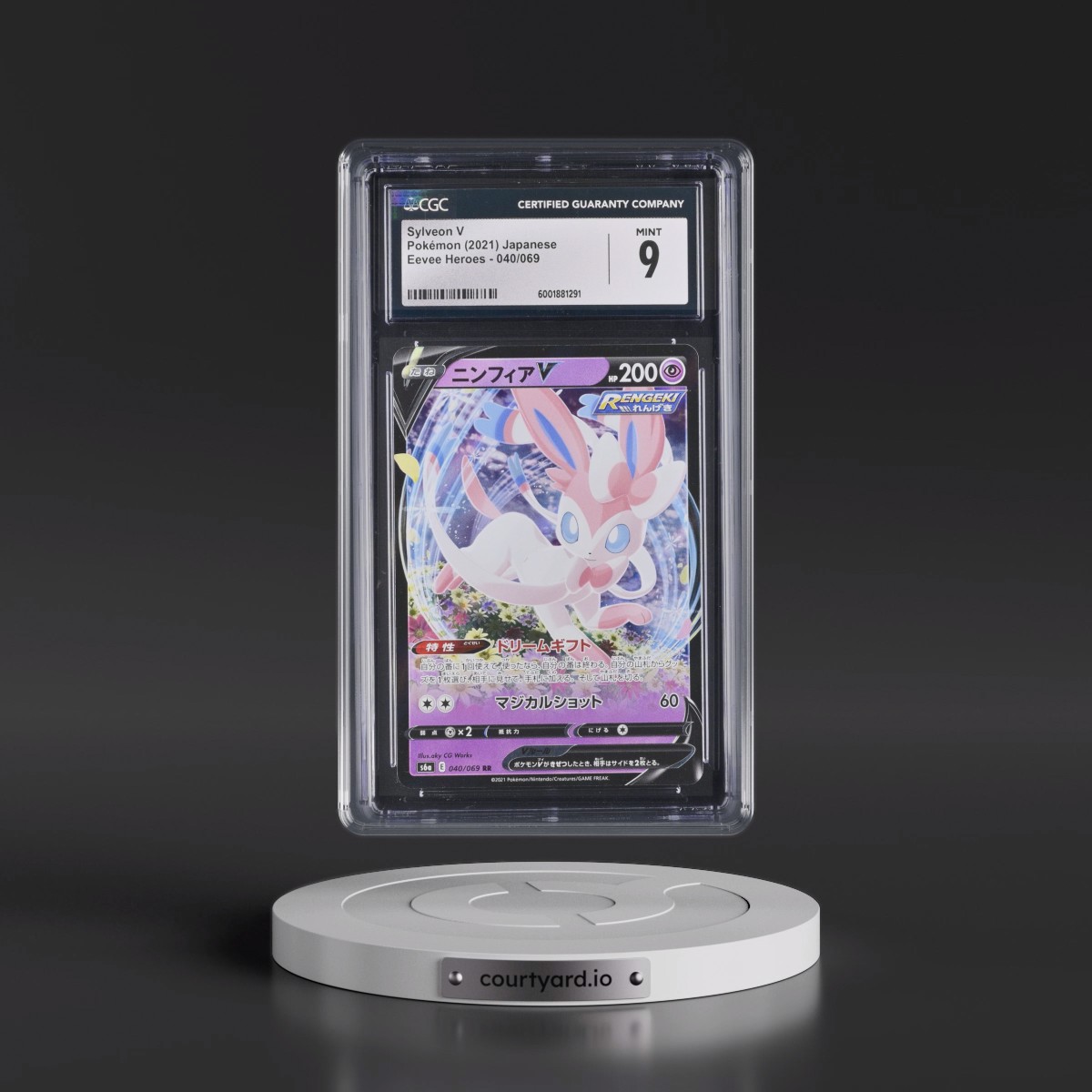 2021 Eevee Heroes #040/069 Sylveon V - Holo (CGC 9 MINT)