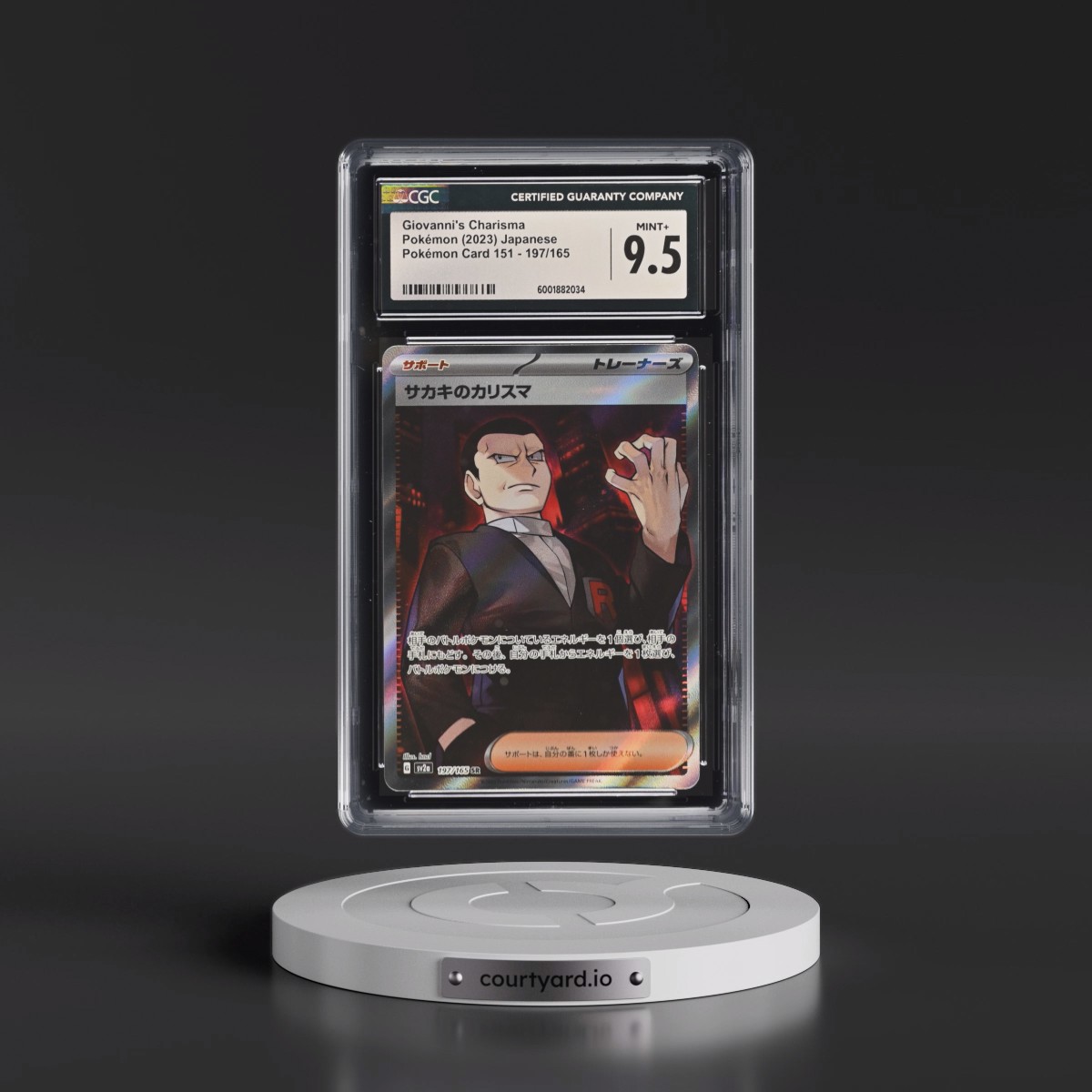 2023 Pokémon Card 151 #197/165 Giovanni's Charisma - Super Rare Holo (CGC 9.5 MINT+)