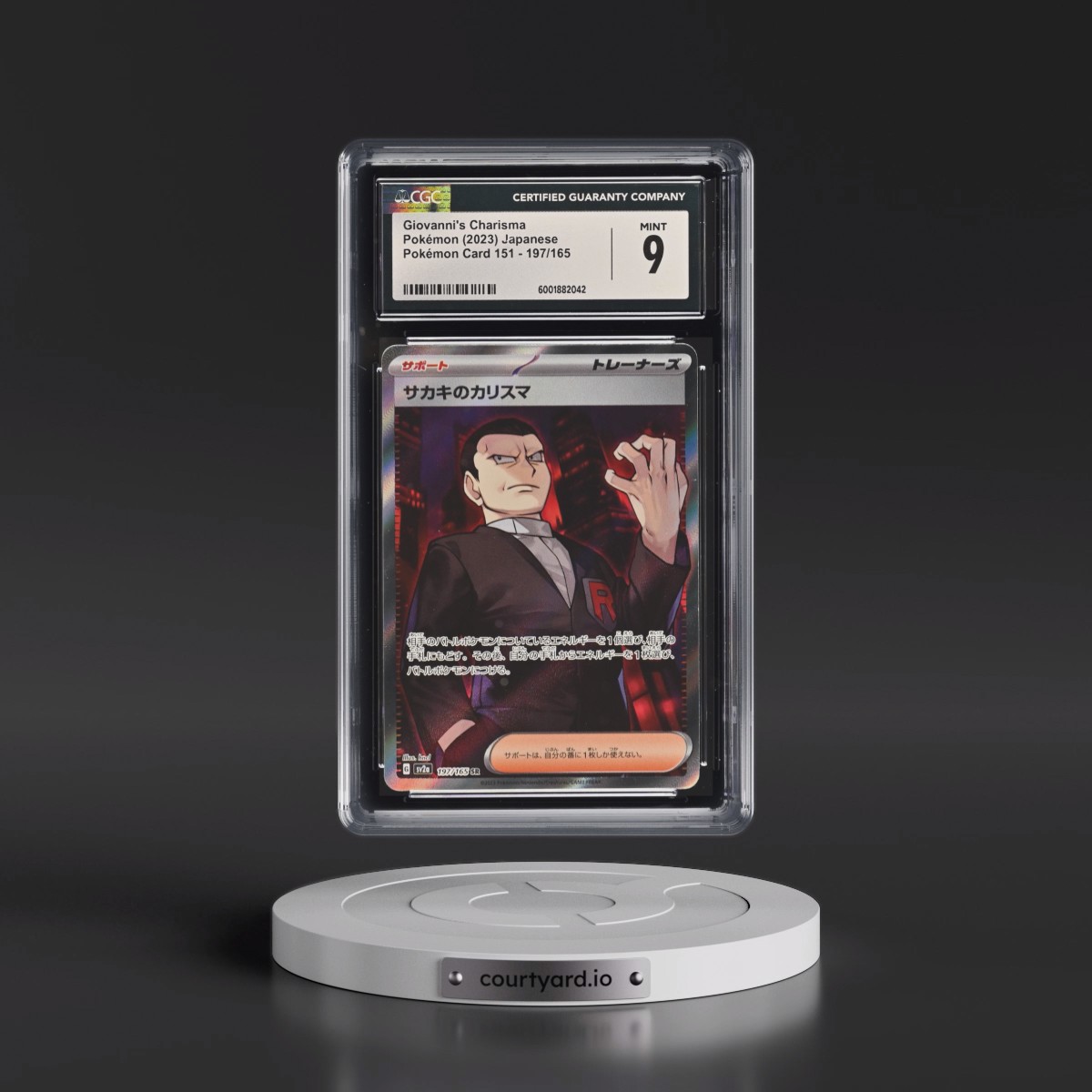 2023 Pokémon Card 151 #197/165 Giovanni's Charisma - Super Rare Holo (CGC 9 MINT)