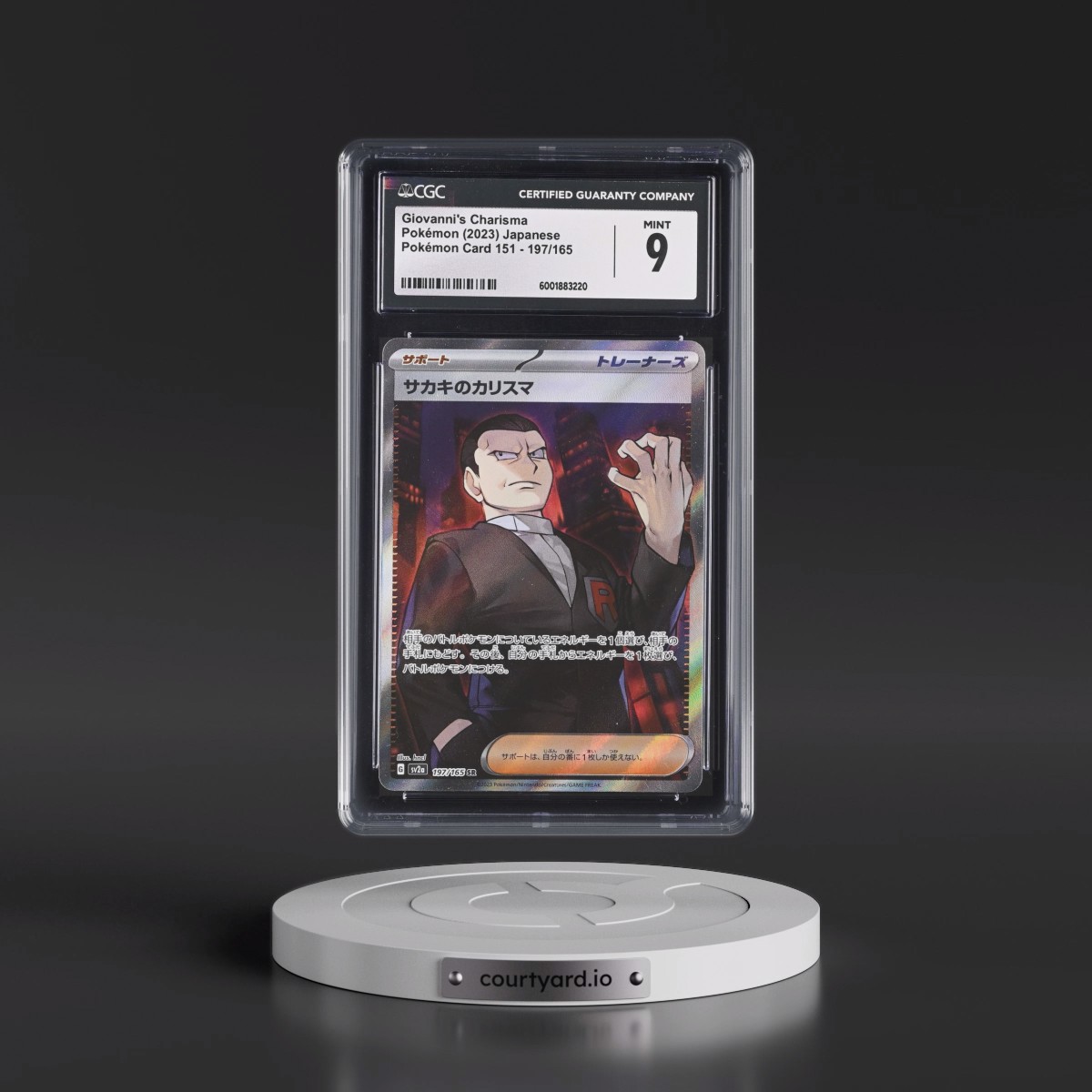 2023 Pokémon Card 151 #197/165 Giovanni's Charisma - Super Rare Holo (CGC 9 MINT)