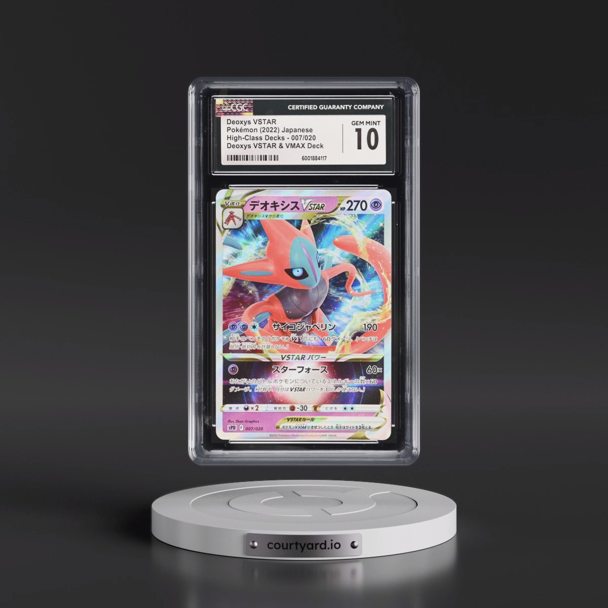 2022 High-Class Decks #007/020 Deoxys VSTAR - Holo Deoxys VSTAR & VMAX Deck (sPD) (CGC 10 GEM MINT)