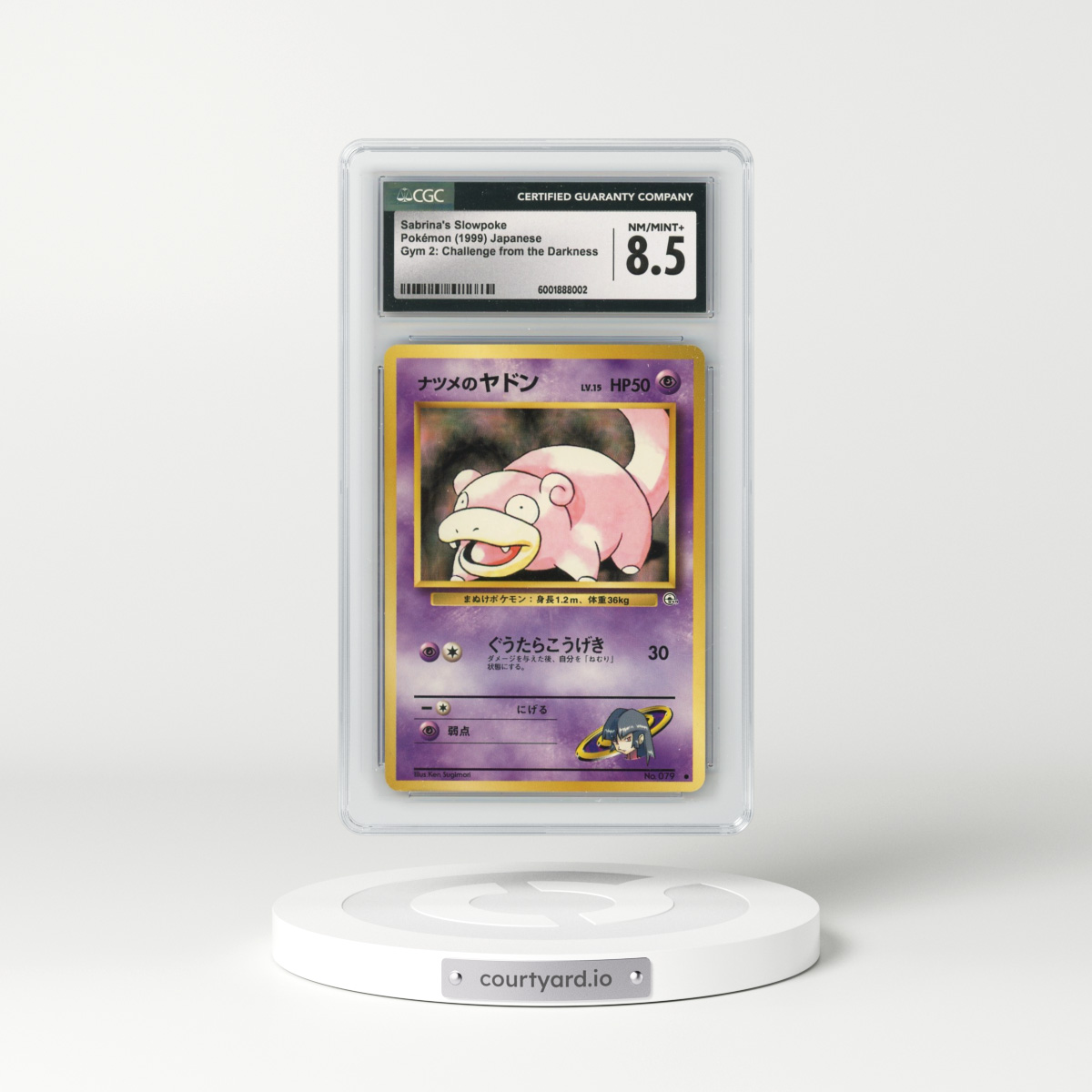 1999 Gym 2: Challenge from the Darkness #79 Sabrina's Slowpoke (CGC 8.5 NM-MT+)