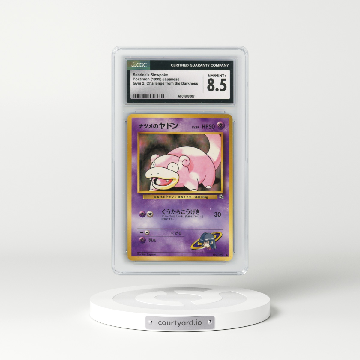 1999 Gym 2: Challenge from the Darkness #79 Sabrina's Slowpoke (CGC 8.5 NM-MT+)