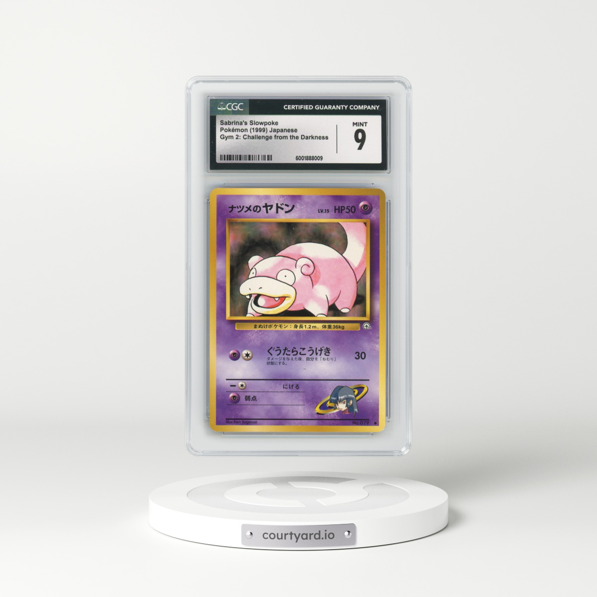 1999 Gym 2: Challenge from the Darkness #79 Sabrina's Slowpoke (CGC 9 MINT)