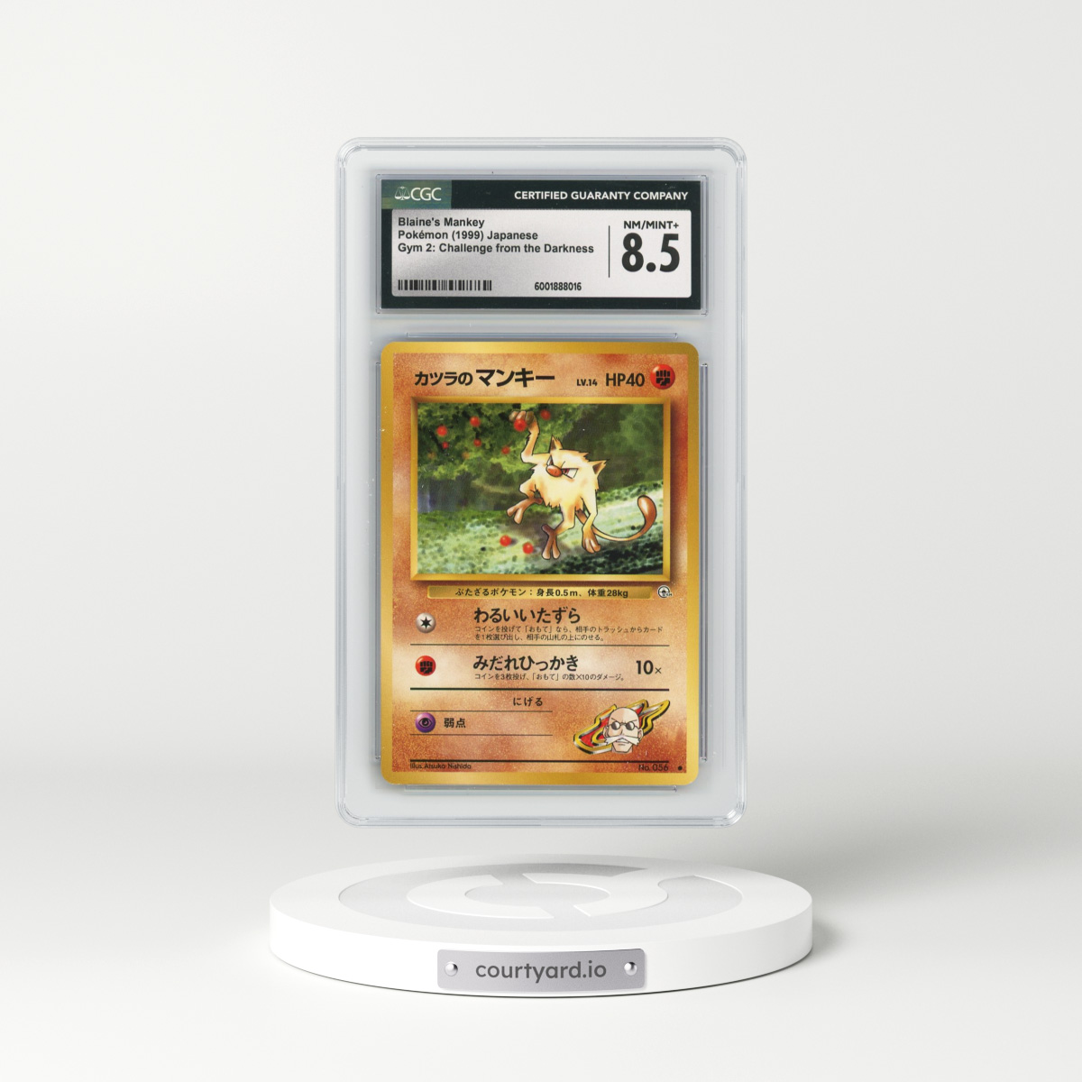 1999 Gym 2: Challenge from the Darkness #56 Blaine's Mankey (CGC 8.5 NM-MT+)