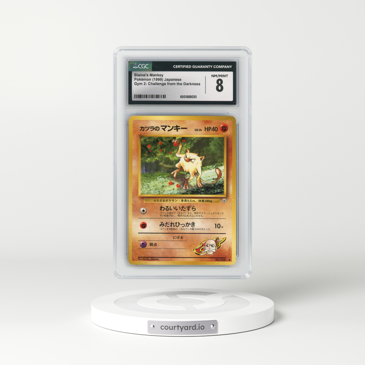 1999 Gym 2: Challenge from the Darkness #56 Blaine's Mankey (CGC 8 NM-MT)