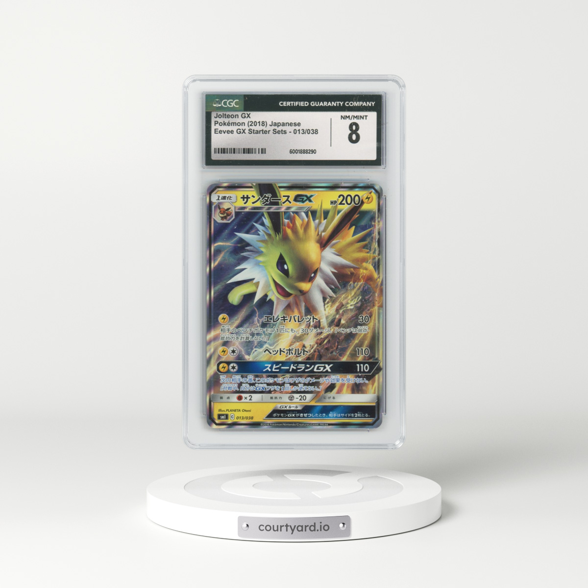 2018 Eevee GX Starter Sets #013/038 Jolteon GX - Holo (CGC 8 NM-MT)