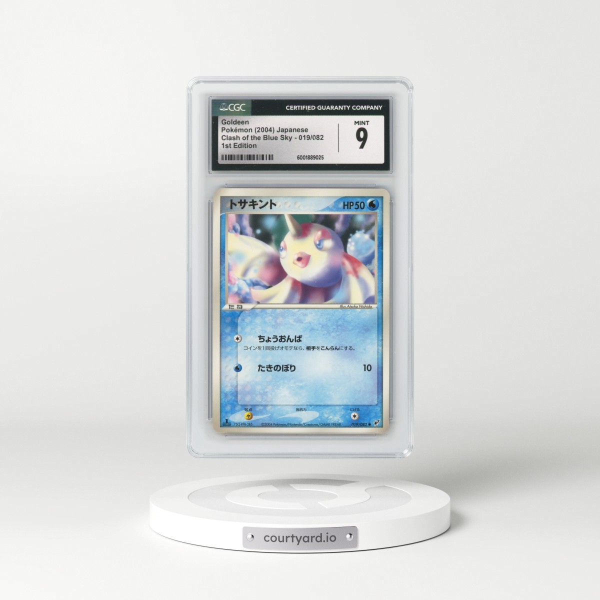2004 Clash of the Blue Sky #019/082 Goldeen - 1st Edition (CGC 9 MINT)