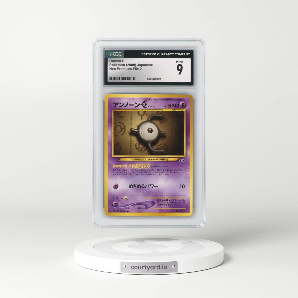 2000 Neo Premium File 2 Unown E - No Rarity (CGC 9 MINT)