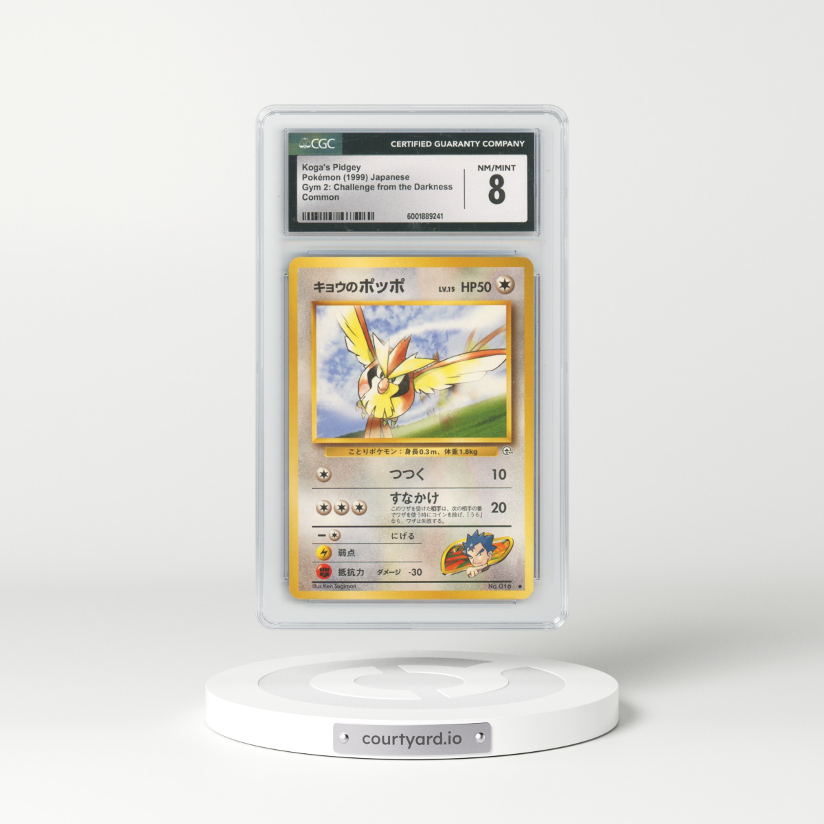 1999 Gym 2: Challenge from the Darkness #16 Koga's Pidgey - Common (CGC 8 NM-MT)