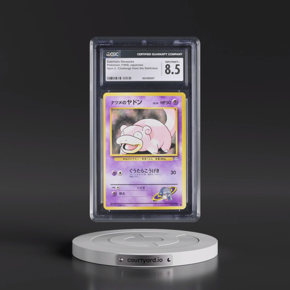 1999 Gym 2: Challenge from the Darkness Sabrina's Slowpoke (CGC 8.5 NM-MT+)