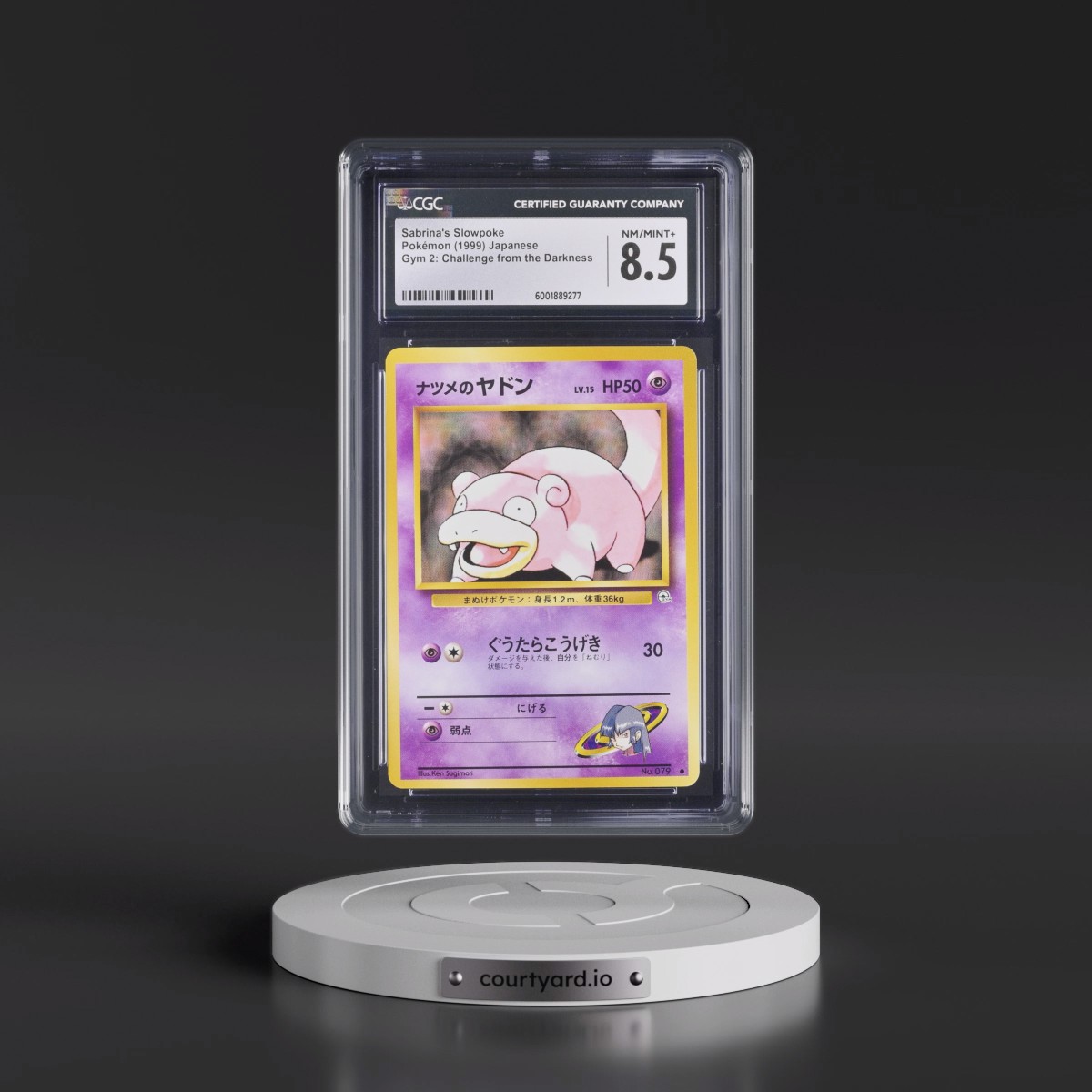 1999 Gym 2: Challenge from the Darkness Sabrina's Slowpoke (CGC 8.5 NM-MT+)