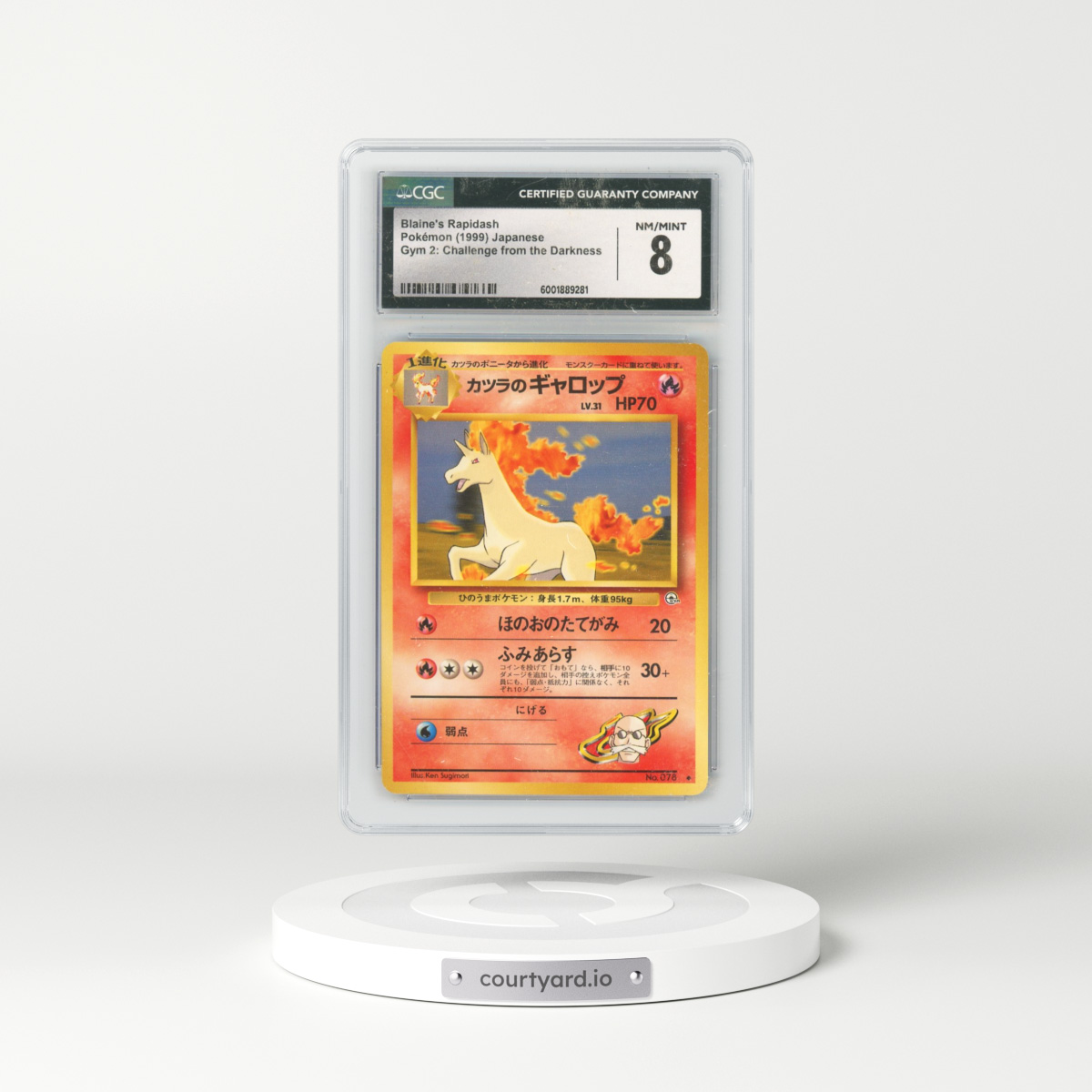 1999 Gym 2: Challenge from the Darkness #78 Blaine's Rapidash (CGC 8 NM-MT)