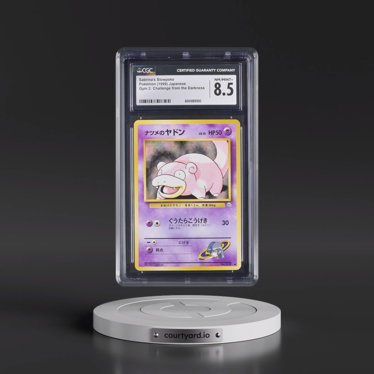 1999 Gym 2: Challenge from the Darkness Sabrina's Slowpoke (CGC 8.5 NM-MT+)