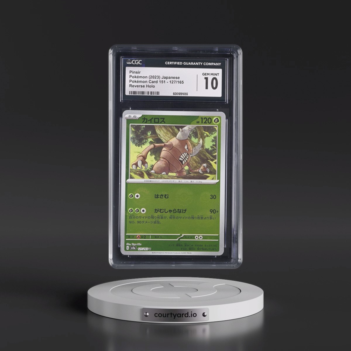 2023 Pokémon Card 151 #127/165 Pinsir - Reverse Holo Poké Ball (CGC 10 GEM MINT)