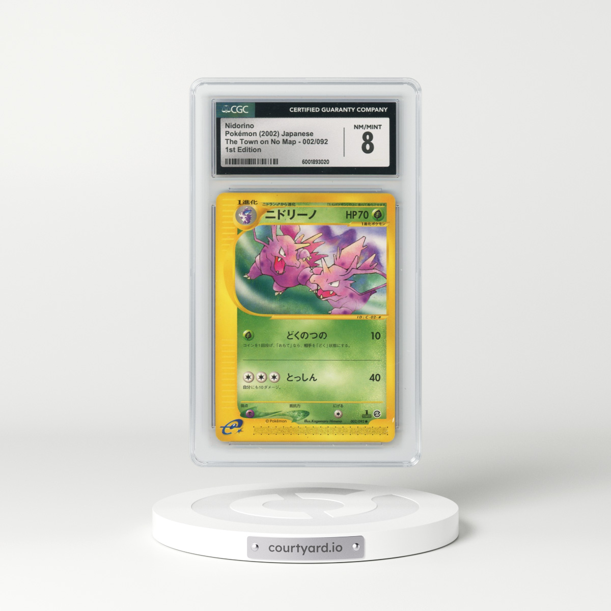 2002 The Town on No Map #002/092 Nidorino - 1st Edition (CGC 8 NM-MT)