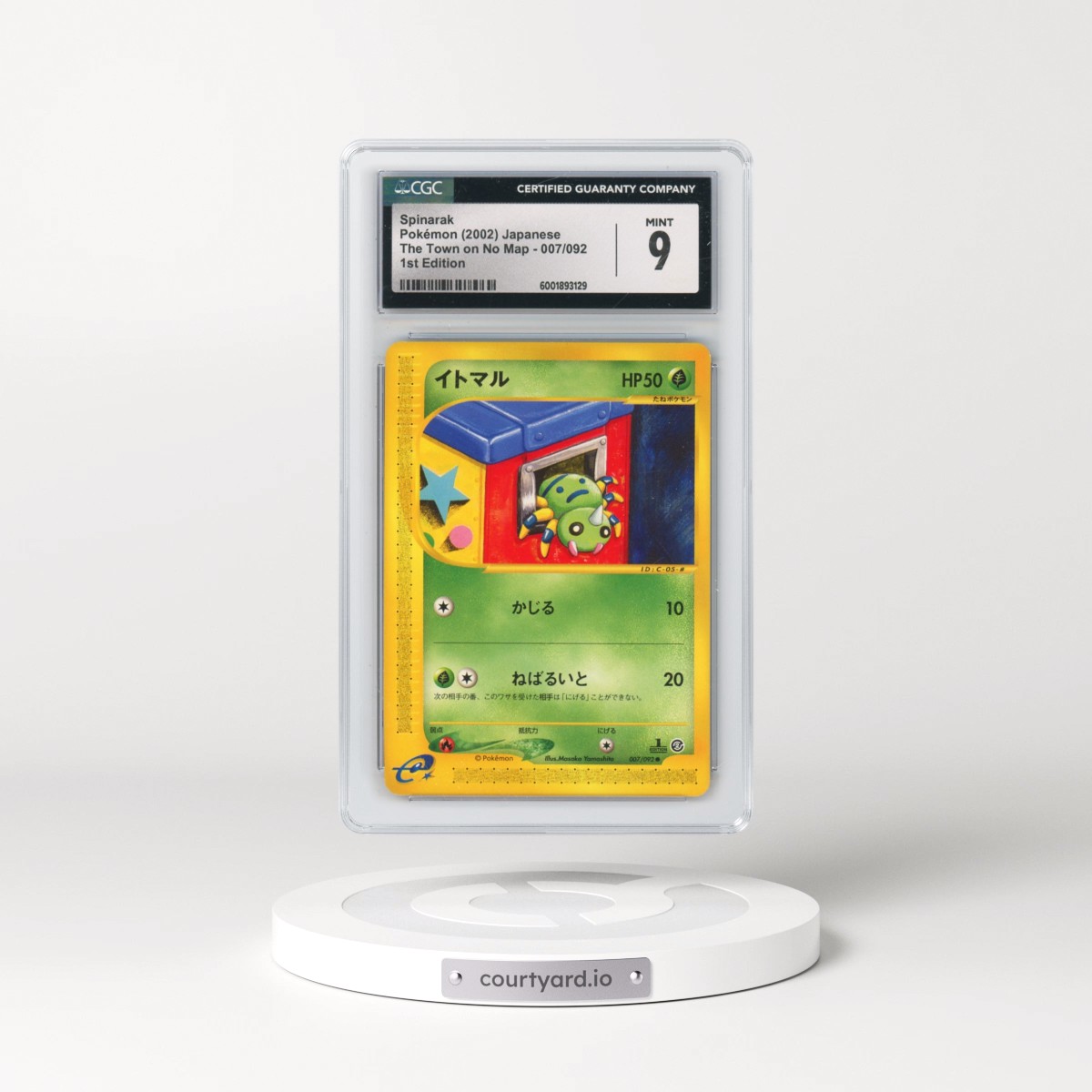 2002 The Town on No Map #007/092 Spinarak - 1st Edition (CGC 9 MINT)