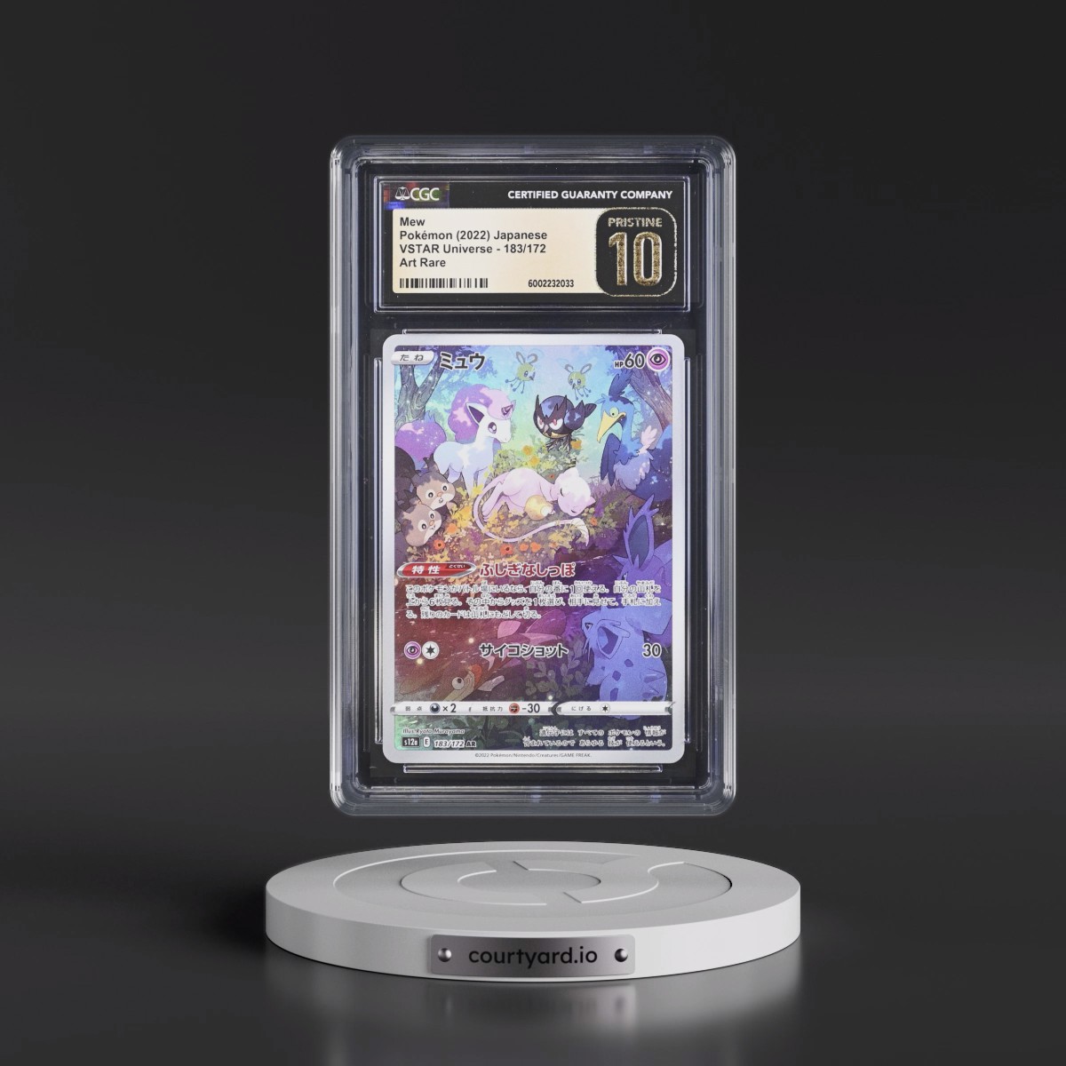 2022 VSTAR Universe #183/172 Mew - Art Rare Holo (CGC 10 PRISTINE)